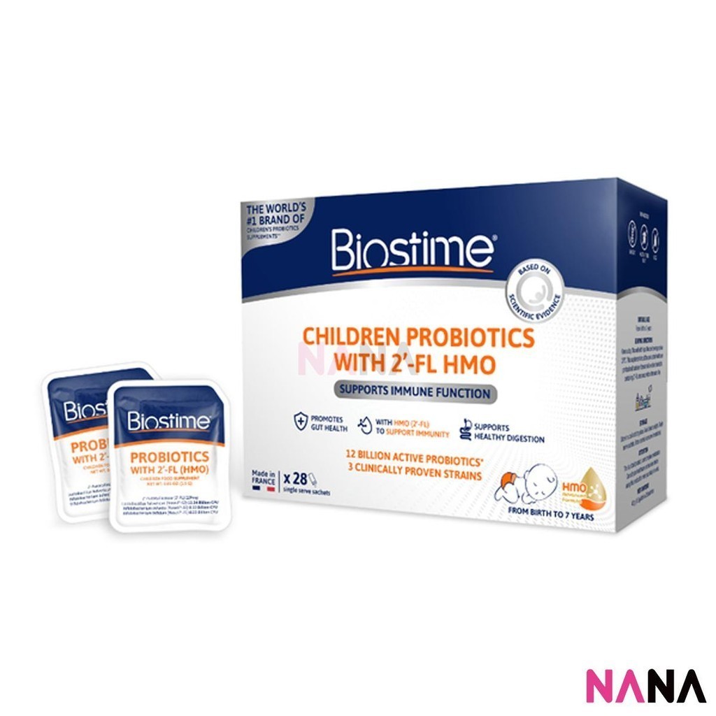 Biostime Probiotics With HMO For Children - For under 7 years old 28 Pack