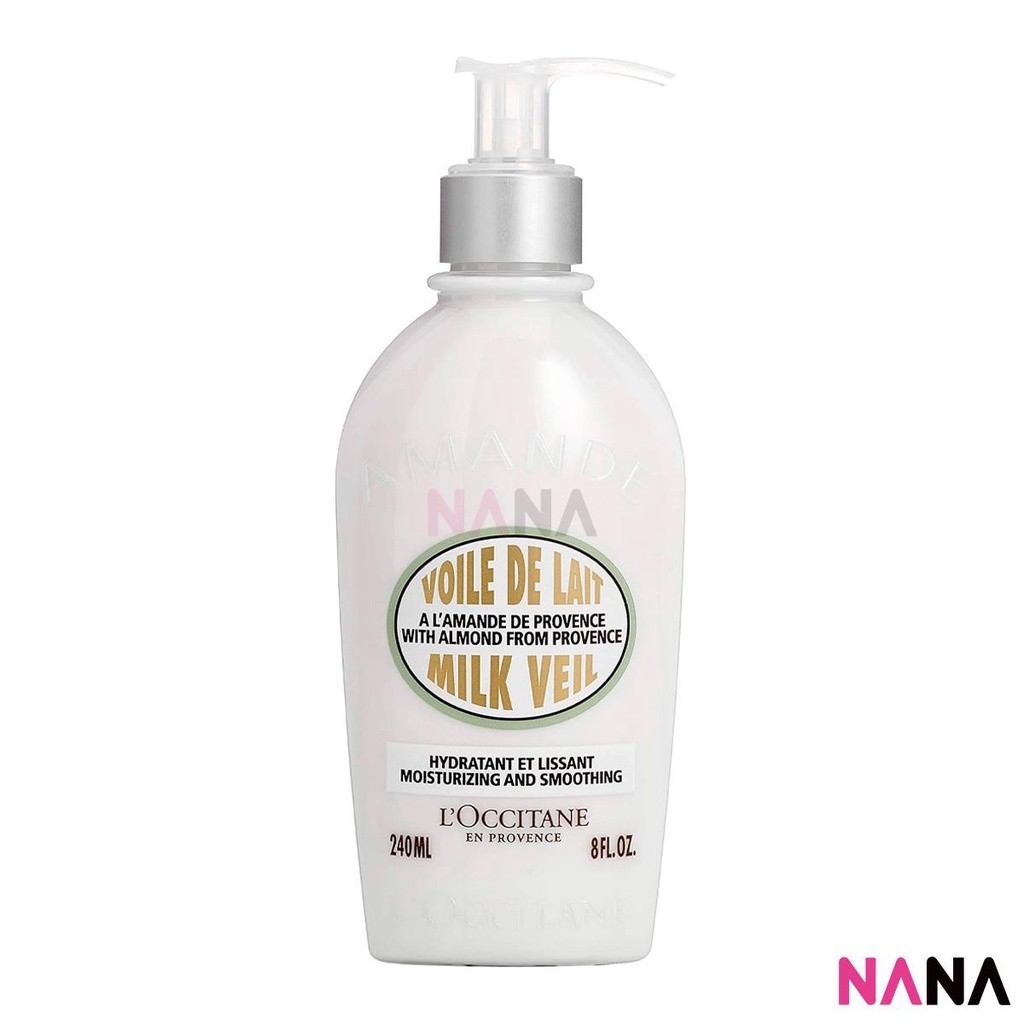 L'Occitane Almond Milk Veil 240ml บอดีโลชั่น อุดมด้วยน้ำมันเมล็ดอัลมอนด์ 240 มล.