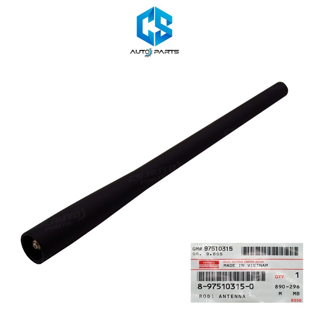 (แท้100%)เสาอากาศ ISUZU D-MAX,D-MAX ALL NEW,MU-7,MU-X ปี02-19 ยาว 18 cm. (8-97510315-0)