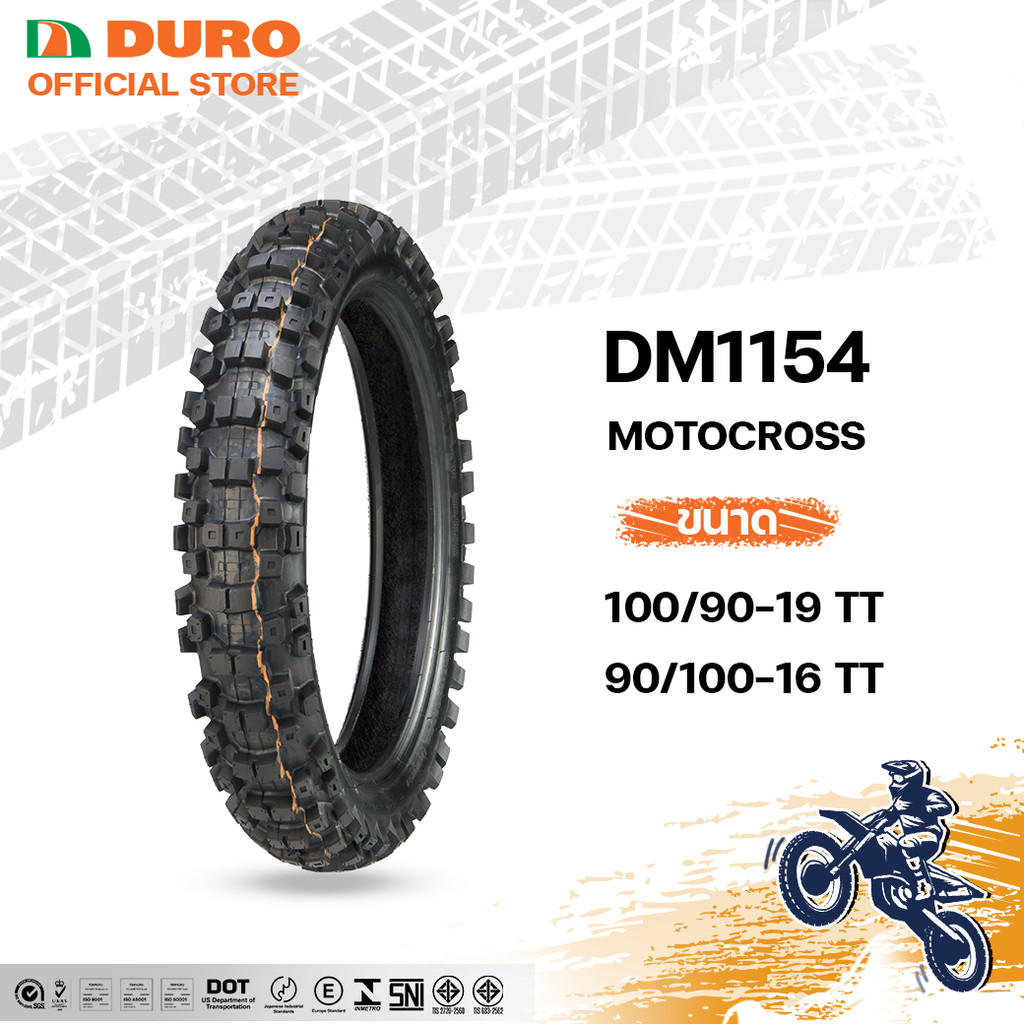 DURO Motorcycle Motocross Tire - Model DM1154