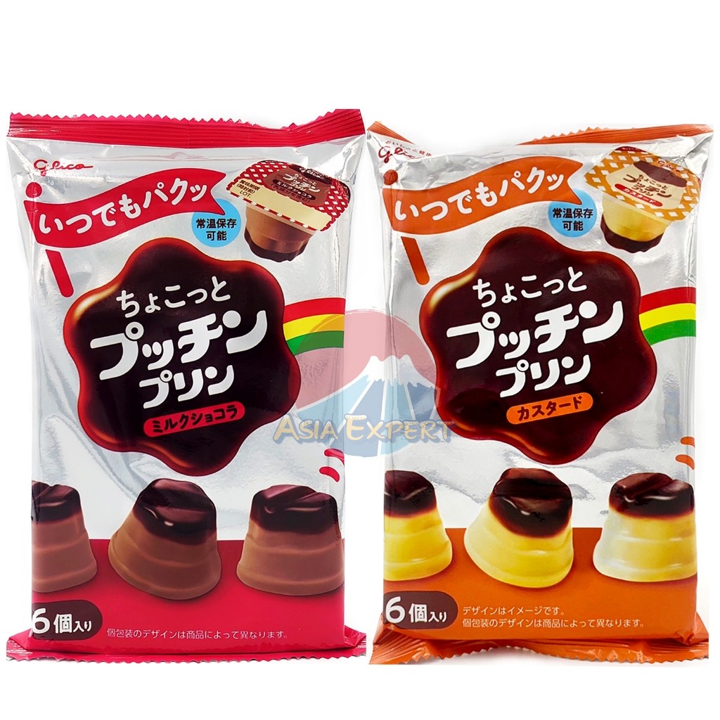 glico Mini Pudding 6ชิ้น 2ชนิด ขนมพุดดิ้งคัสตาร์ด