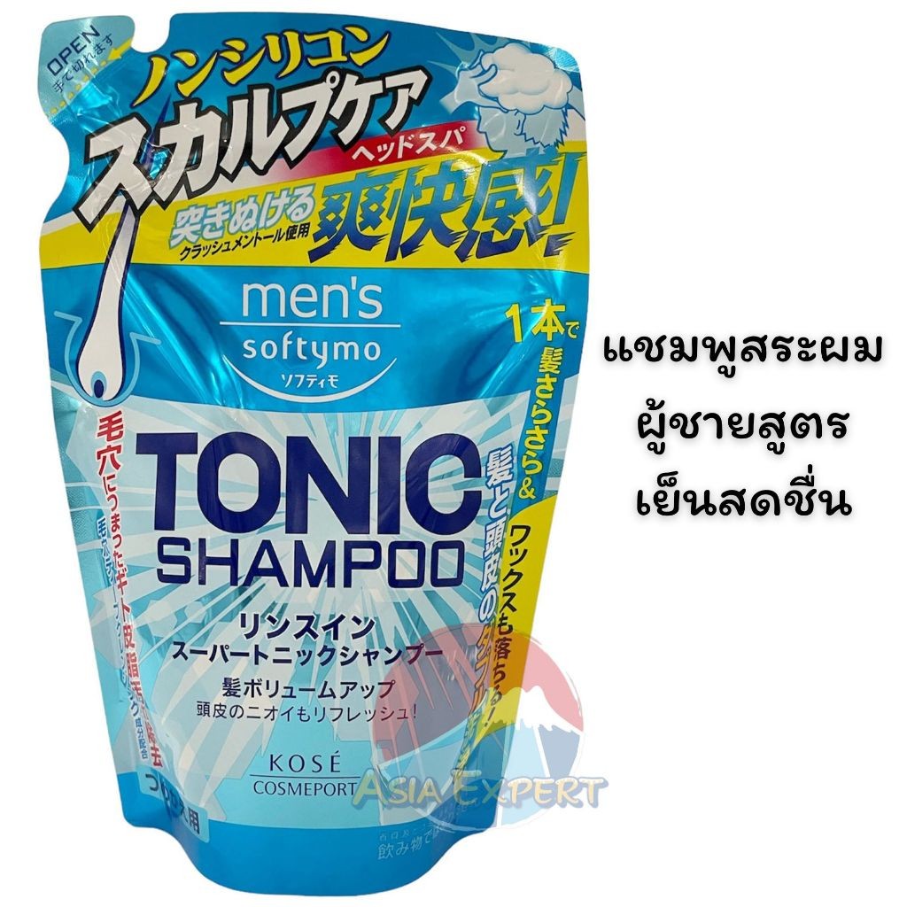 KOSE men's softymo Rinse in Super Tonic Shampoo Refill 400mL แชมพูสระผมผู้ชาย