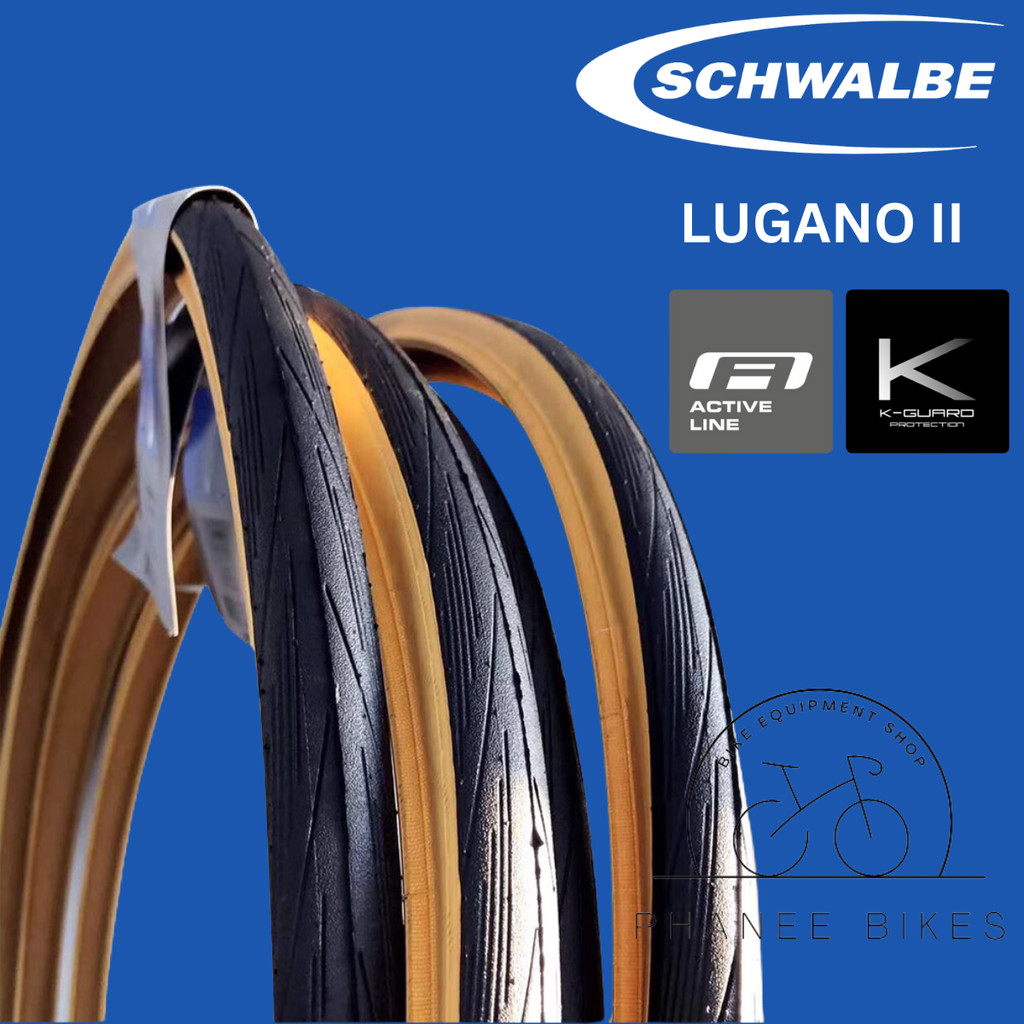 ยางนอกจักรยาน SCHWALBE LUGANO II ขอบลวด ขนาด 700×25C