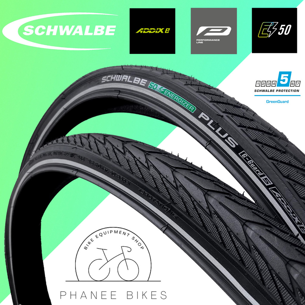 Schwalbe ยางจักรยาน MTB รุ่น Energizer-Plus / Marathon-Plus ขอบลวด ขนาด 26×1.75 / 2.00