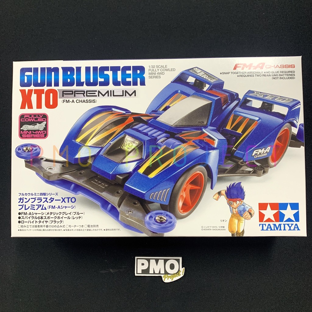 TAMIYA 19451 GUN BLUSTER XTO PREMIUM (FM-A CHASSIS)