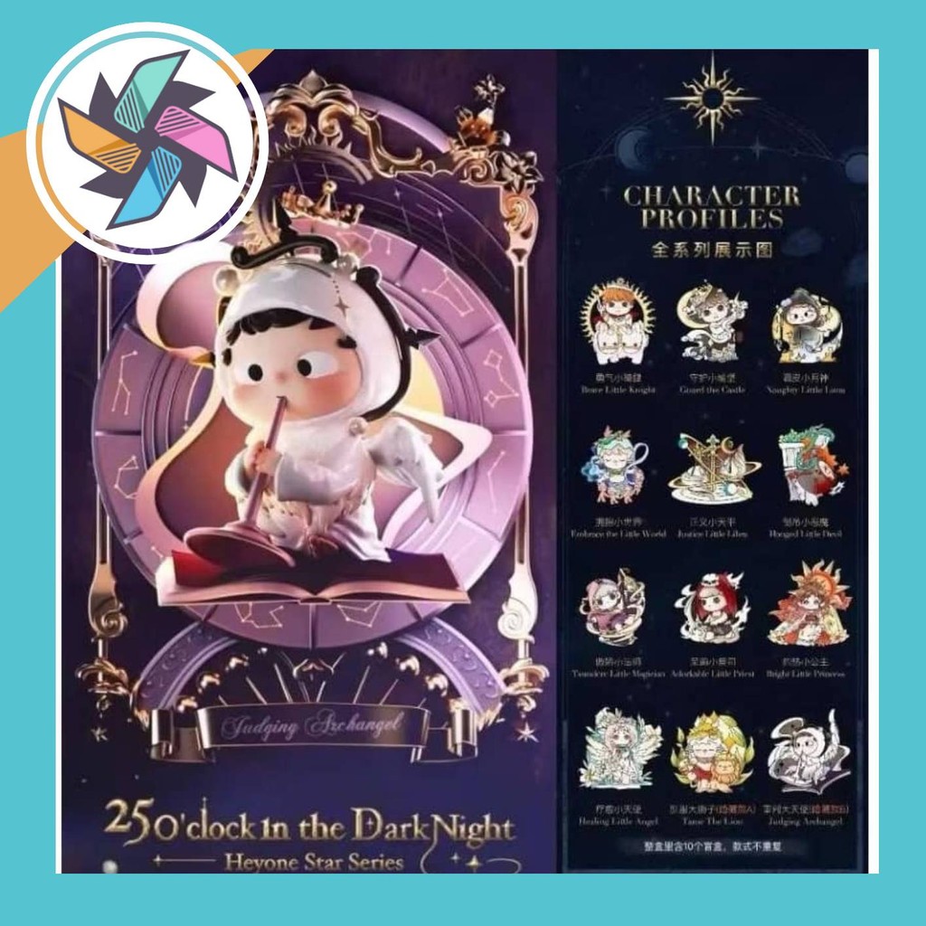 พร้อมส่ง 25 O'Clock in The Dark Night โมเดลฟิกเกอร์ แบบจุ่มและยกกล่อง