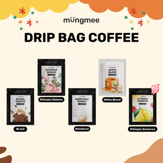 Mungmee Coffee กาแฟดริป แบบซอง Drip bag coffee