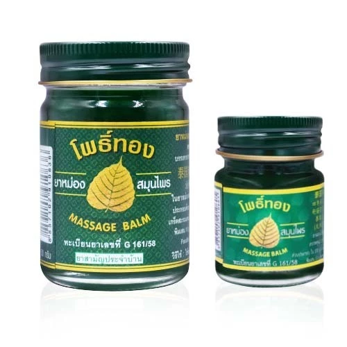 ยาหม่องโพธิ์ทอง ยาหม่องเขียว โพธิ์ทอง น้ำมันเขียว โนโวไลฟ์ 15 กรัม - 50 กรัม ( 1 ขวด) ของแท้