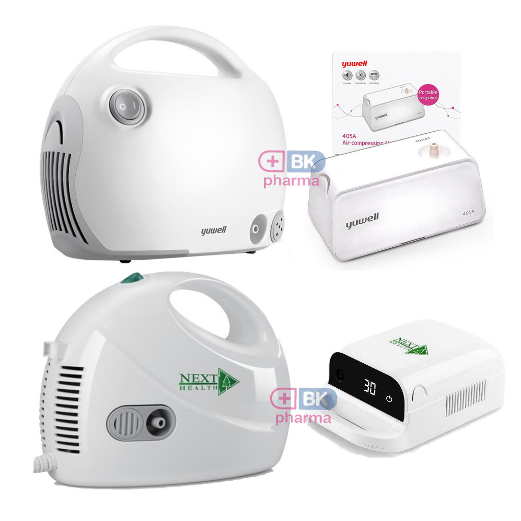 เครื่องพ่นยา Yuwell 403T / 405A ยูเวลล์ / M102 / M103 Next Health NH-69008 NEBULIZER 1 ชุด เครื่องพ่