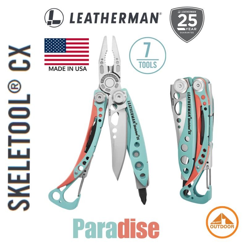 Leatherman Skeletool CX #Paradise | Multi Tool Stainless | 7 Tools #No Sheath ไม่แถมซอง