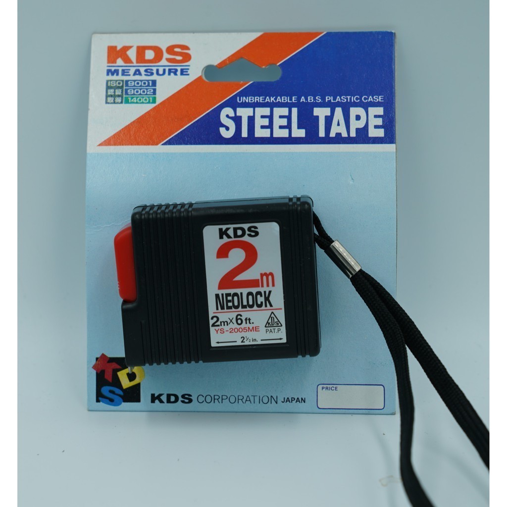 KDS ตลับเมตร Neolock ขนาด 2, 3.5, 5 เมตร วัดระยะ วัดความยาว