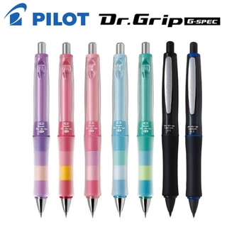 Dr.Grip ดินสอกดเขย่าไส้ ด้ามจับยางนิ่ม ใช้แล้วไม่เจ็บมือ จากแบรนด์ Pilot รุ่น Play Border และรุ่น Full Black ขนาด 0.5 MM