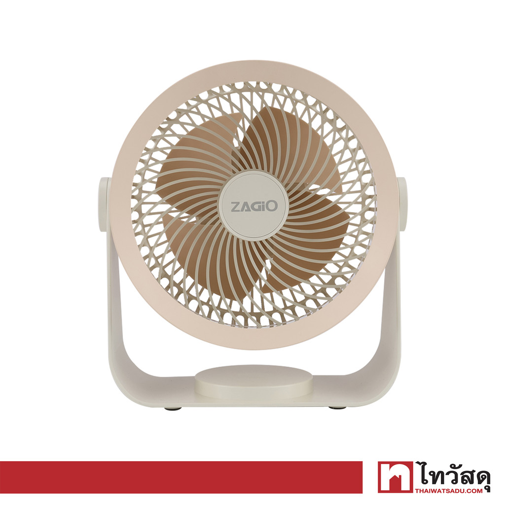 ZAGIO พัดลมไร้สายชาร์จไฟ 6 นิ้ว ZAGIO รุ่น ZG-9151 สีขาว