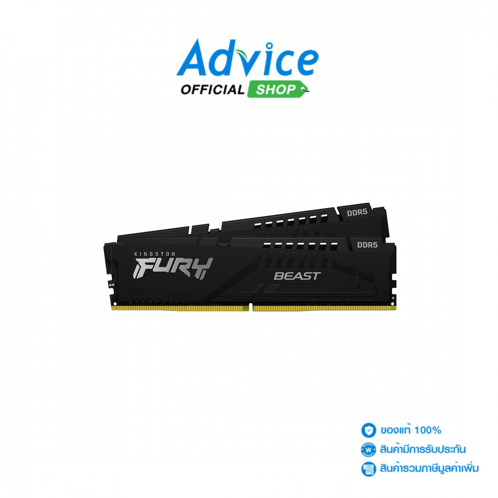 RAM DDR5(5200) 64GB (32GBX2) KINGSTON FURY BEAST (KF552C40BBK2-64) - A0161280