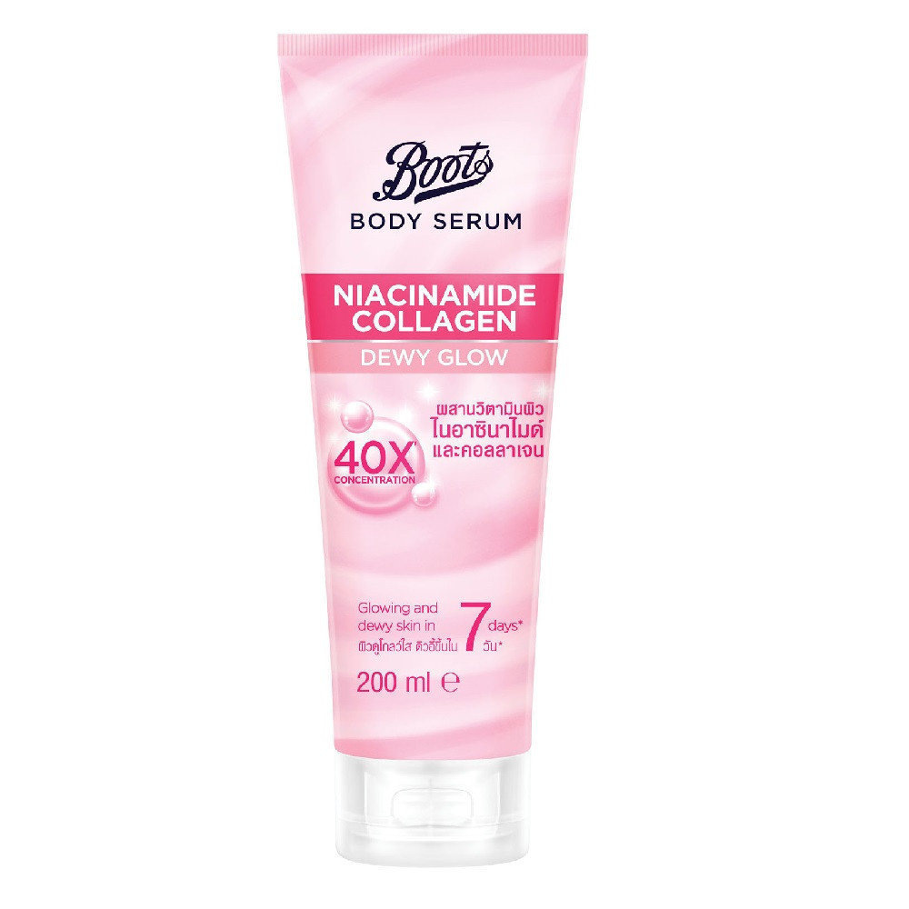 Boots Body Serum Niacinamide Collagen Dewy Glow 200 ML. บู๊ทส์ บอดี้ ซีรั่ม ไนอาซินาไมด์ คอลลาเจน ดิ