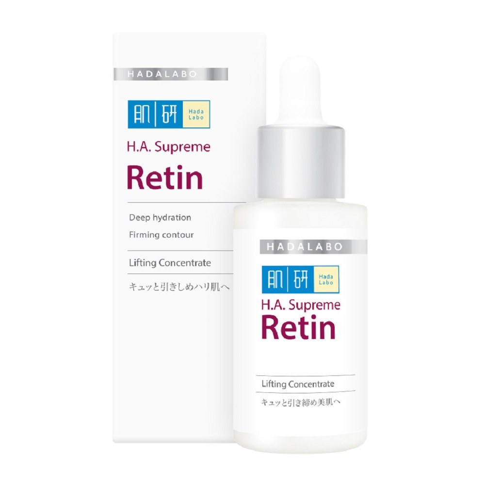 Hadalabo H.A. Supreme Retin Lifting Concentrate 30 ML ฮาดะลาโบะ เอช.เอ. สุพรีม เรตินลิฟติ้ง คอนเซนเทรท 30 มล. ราคา ถูกที่สุด ดีลบีเคเค แกลเลอรีภาพที่ 2
