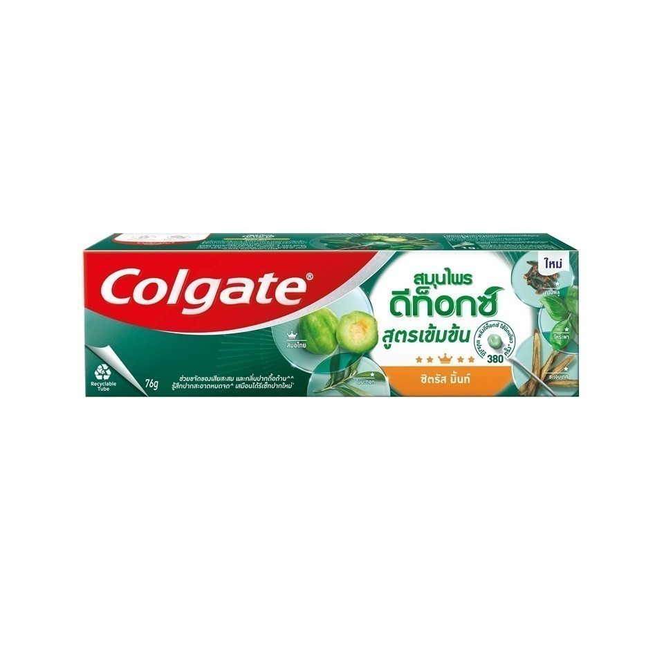 Colgate Herbal Detox Concentrate Citrus Mint Toothpaste 76g.คอลเกต ยาสีฟันสมุนไพรดีท็อกซ์เข้มข้นซิทร