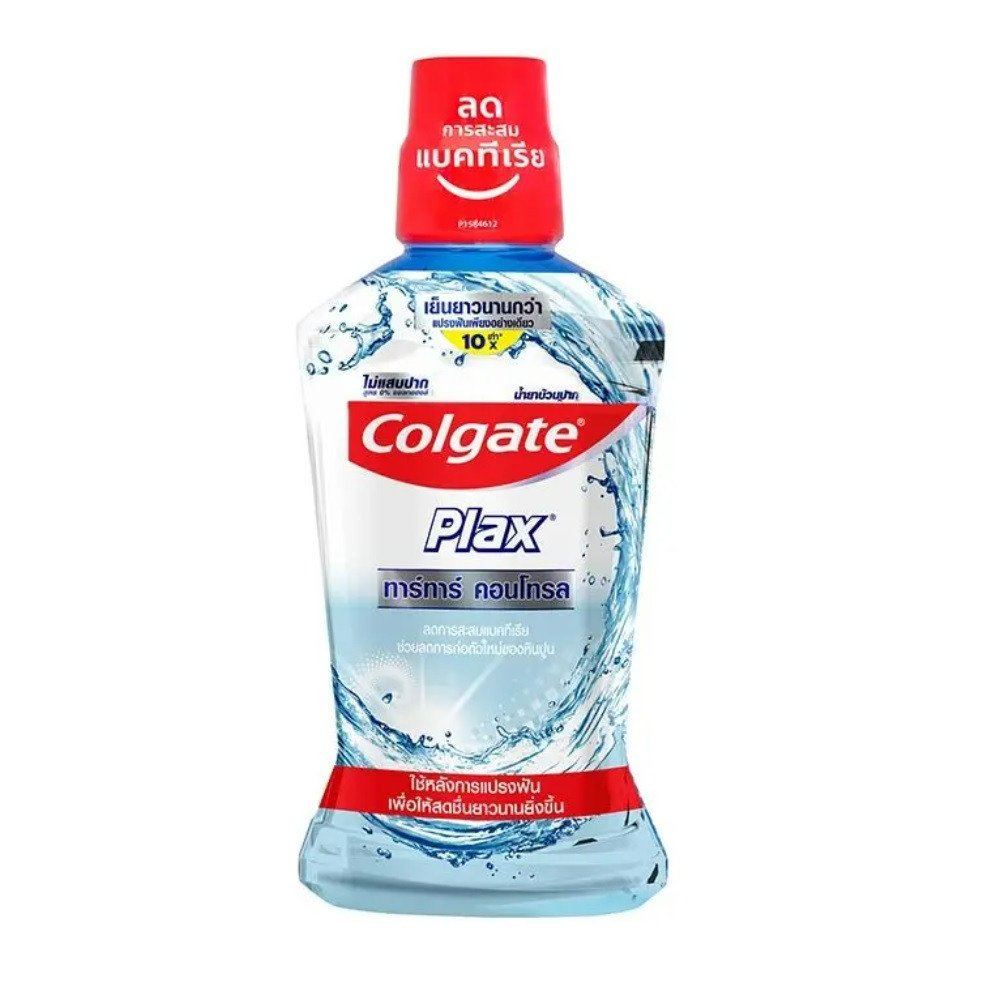 COLGATE Plax Tartar Control Mouthwash 500 ml. คอลเกต พลักซ์ น้ำยาบ้วนปาก สูตรทาร์ทาร์ คอนโทรล 500 มล.