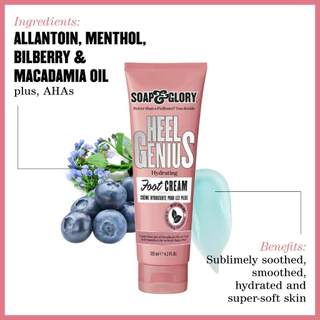 Soap & Glory Heel Genius Hydrating Foot Cream 125Ml โซพ แอนด์ กลอรี่ ฮีล จีเนียส ไฮเดรติ้ง ฟุท ครีม 125มล.