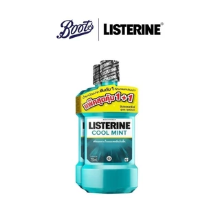 LISTERINE ลิสเตอรีน คลูมินท์ น้ำยาบ้วนปาก 750มล.แพ็คคู่