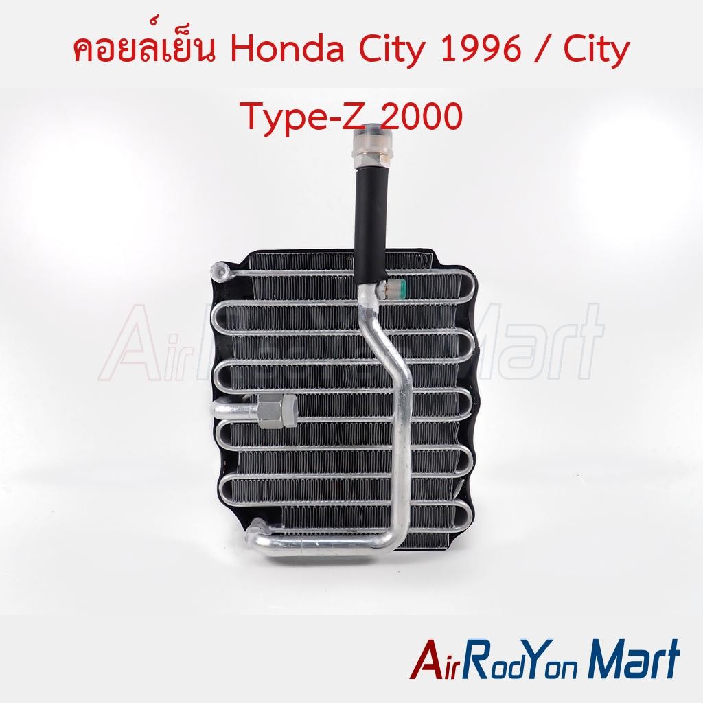 คอยล์เย็น Honda City 1996 / City Type-Z 2000 #ตู้แอร์รถยนต์ - ฮอนด้า ซีวิค 1996