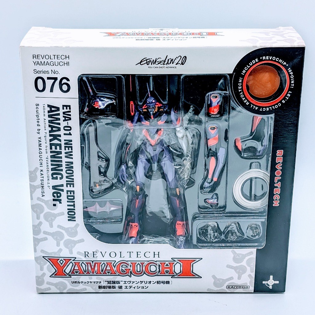 Kaiyodo Revoltech Evangelion ใหม่ Theatrical Version Evangelion Unit 01 Awakening Edition ใหม่โดยตรง