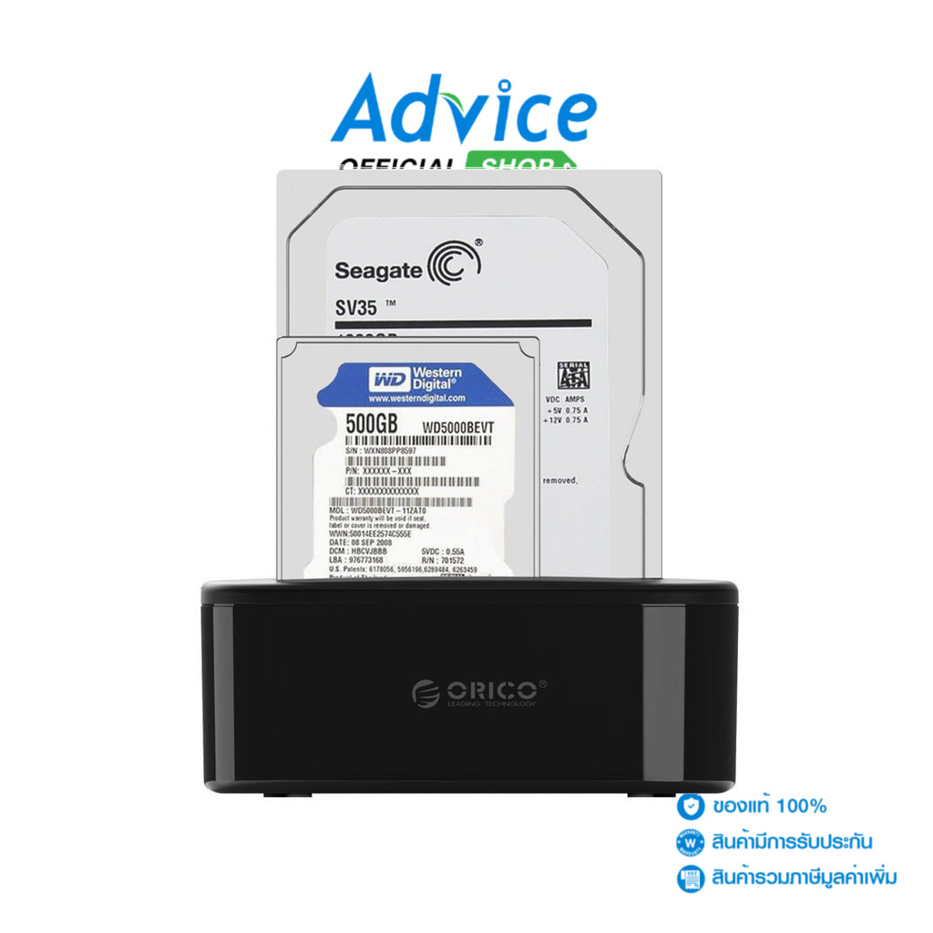 Docking 2.5/3.5'' 1Bay ORICO 6218USB3 (Black) - A0096527