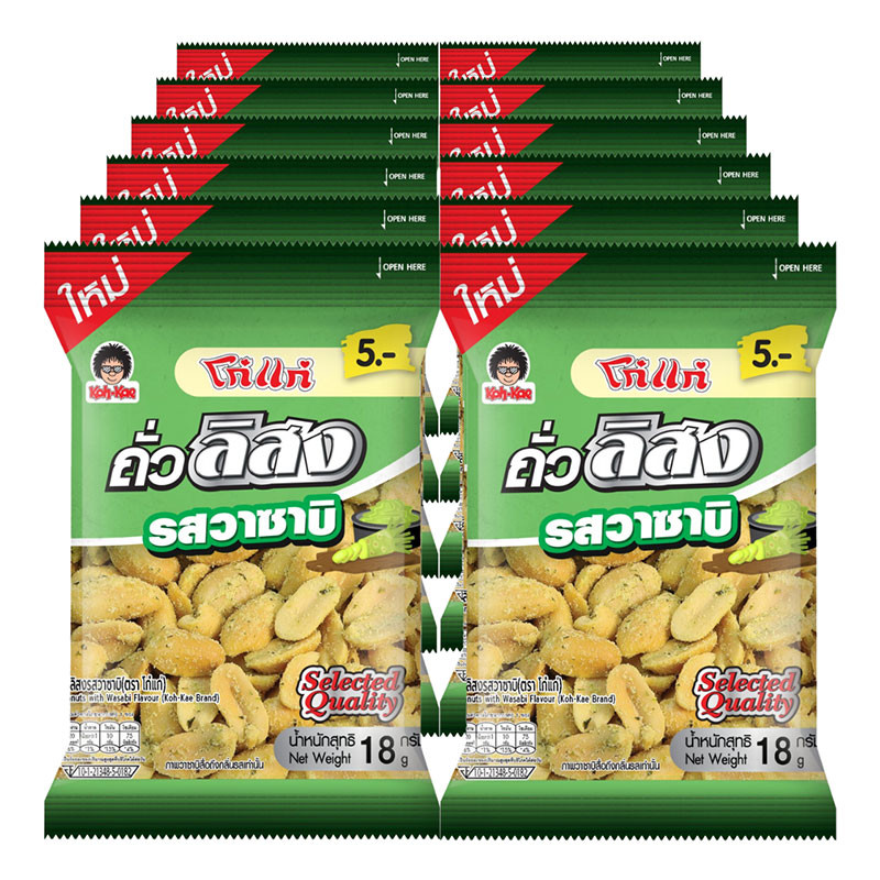 โก๋แก่ ถั่วลิสง รสวาซาบิ 18 ก. x 12