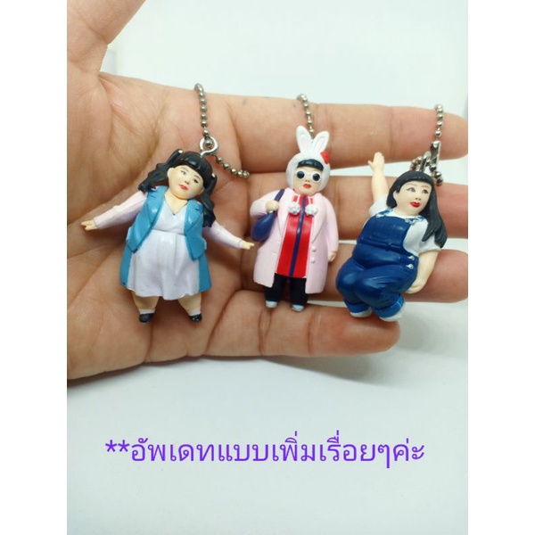 พวงกุญแจสาวอวบ นาโอมิ Naomi Watanabe กาชาปอง gashapon  ของแท้ ญี่ปุ่นมือสอง