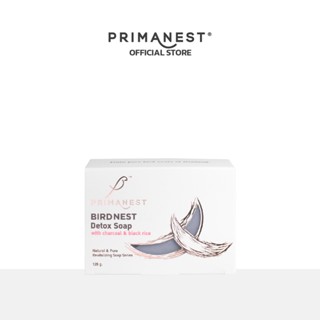 PrimaNest Birdnest Detox Soap 125g พรีมาเนสท์ สบู่ทำความสะอาดผิวหน้าและกาย