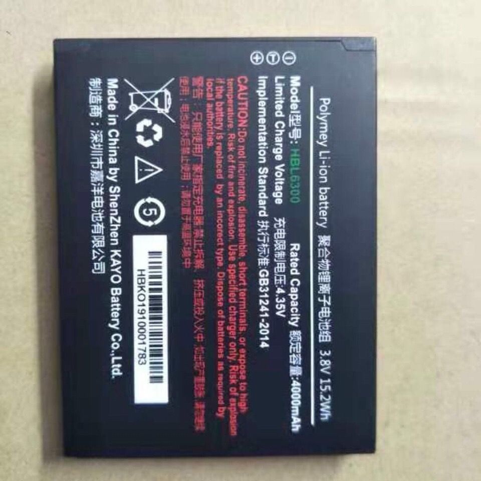 ☏✢UROVO i6200Series อุตสาหกรรมโทรศัพท์มือถือแบตเตอรี่ของแท้ pda บอร์ดไฟฟ้า 4000 mAh HBL6300 แบตเตอรี่ HBLDT50/DT50/M9