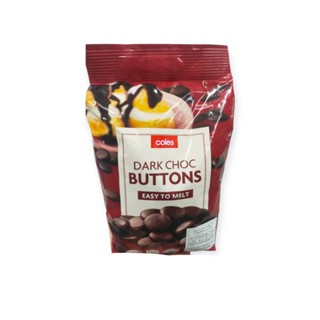 Coles Dark Choc Buttons ช็อคเม็ดกลิ่นวานิลลา โคลส์  375 กรัม