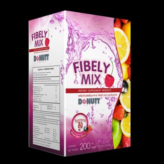 ลดเพิ่ม 8% 🔥 Donutt Fibely Mix โดนัท ไฟบิลี่ มิกซ์ ไฟบีลี่ มิกซ์ โดนัทท์ ช่วยในการขับถ่าย ผงชงดื่ม [** D 5 **]