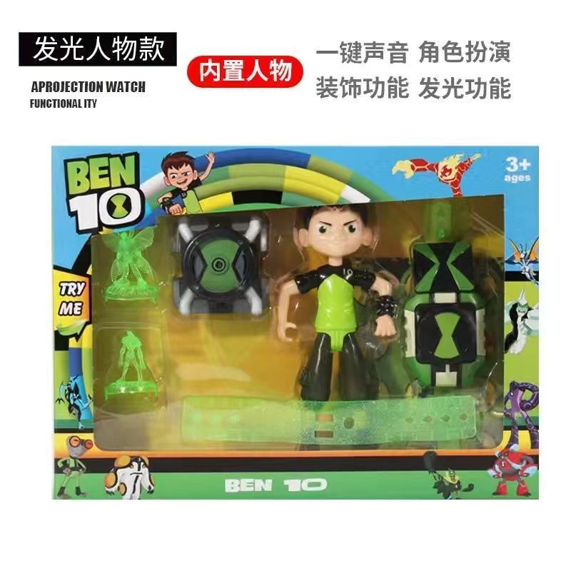 ☬□นาฬิกาการเปลี่ยนแปลงของ Tian Xiaoban ben10 แฮ็กเกอร์เด็กและเยาวชนนาฬิกาของแท้ของเล่นเด็กเสียงและการฉายแสงของแท้