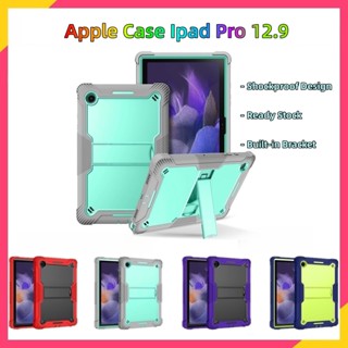 【พร้อมส่ง】เคส ipad pro 12.9 2022 case ipad pro 12 9 2022 เคส ipad pro 12.9 2021 กันกระแทกมีปากกา เคส ipad pro 12.9 gen3