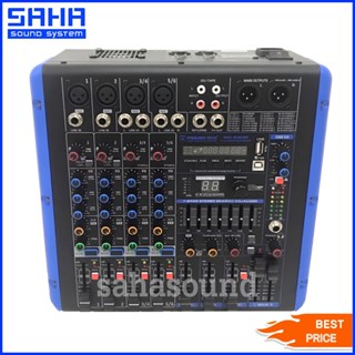 (ของแท้ ประกัน 1 ปี) PRO EUROTECH PMX-608DSP เพาเวอร์มิกเซอร์ 8 แชนแนล (บลูทูธ) sahasound - สหซาวด์