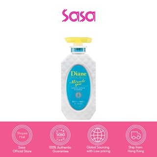 MOIST DIANE Miracle You Shampoo 450ml