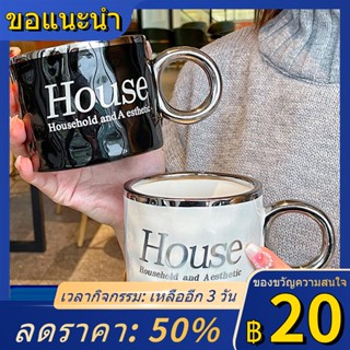 ◎ของขวัญวันวาเลนไทน์คู่รักสร้างสรรค์ถ้วยน้ำถ้วยกาแฟพร้อมช้อนเซรามิกแสงหรูหราของขวัญสำหรับแฟนและแฟนสาว