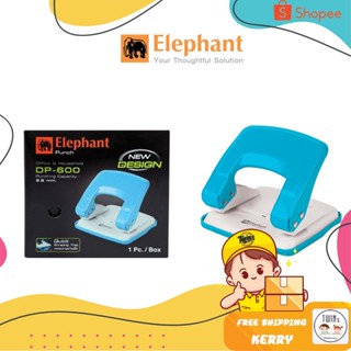 ถูกสุด เครื่องเจาะกระดาษ ตราช้าง Elephant รุ่น DP-600