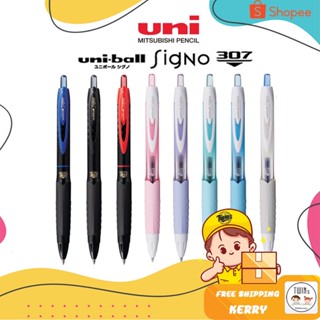 ถูกสุด ปากกาเจล UNI BALL SIGNO 307 &amp; ไส้ปากกา ขนาด 0.38 และ 0.5 MM