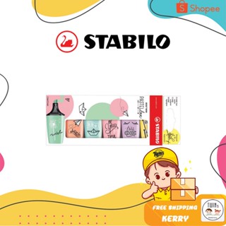 ถูกสุด ปากกาเน้นข้อความ Stabilo Boss Mini รุ่น Pastel เซ็ต 6 สี