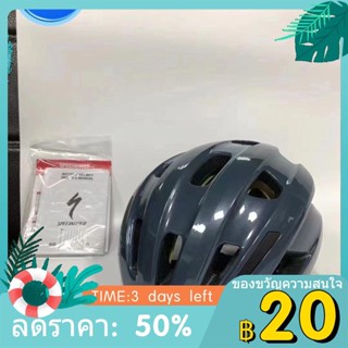 ┇SPECIALIZED Lightning ALIGN II MIPS หมวกกันน็อคขี่จักรยานเสือภูเขาสำหรับเดินทางเพื่อการพักผ่อน