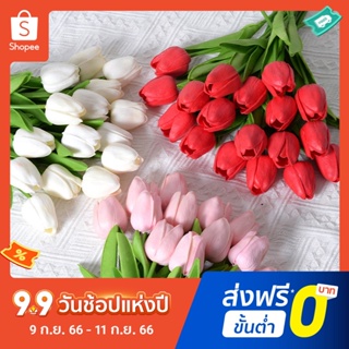 ดอกทิวลิปประดิษฐ์ ไม่จางหาย สําหรับตกแต่งบ้าน