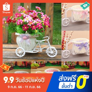 Pota Rattan Flower Basket Vase Tricycle Bicycle Model Home Garden Wedding Party Decor