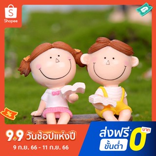 Pota ตุ๊กตาคู่รัก ม้านั่งนั่ง ขนาดเล็ก สําหรับตกแต่งภูมิทัศน์ DIY