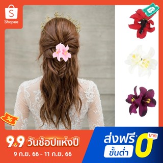 Pota Hair Clip Seaside Holiday Orchid Elegant And Charming Flower Barrette Versatile DIY Accessory for Girls