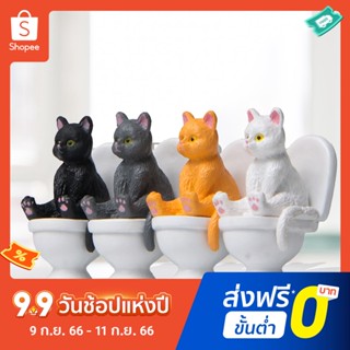 Pota Miniature  Cat Toy Assorted Color Miniature Cat Figures Exquisite Craftmanship