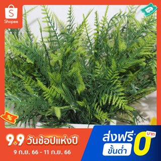 Pota 1 Bouquet Multifunctional Artificial Asparagus for Party Green Bush Simulation Asparagus Sturdy