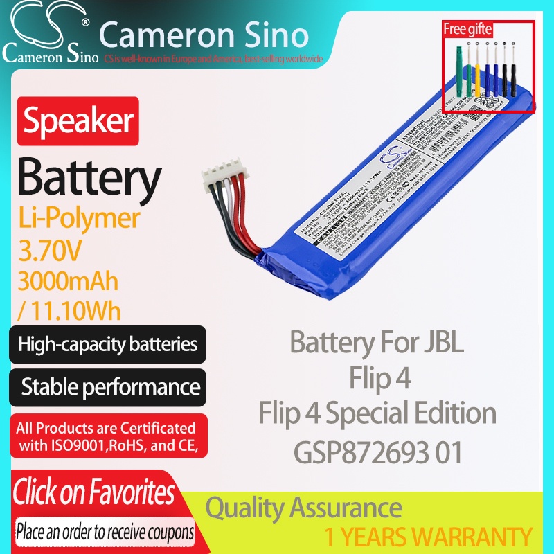 CameronSino แบตเตอรี่สำหรับ JBL Flip 4 Flip 4รุ่นพิเศษเหมาะกับ JBL GSP872693 01ลำโพงแบตเตอรี่3000มิลลิแอมป์ชั่วโมง/11.10