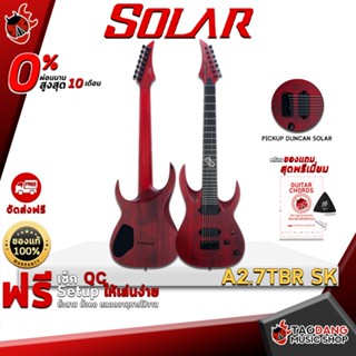 [กรอกโค้ดลดเพิ่ม 1,000.- MAX] กีต้าร์ไฟฟ้า Solar A2.7TBR SK สี Trans Blood Red Matte - Electric Guitar A2.7TBR SK Trans Blood Red Matte ,ฟรีของแถมครบชุด ,พร้อมSet Up&amp;QCเล่นง่าย เต่าแดง